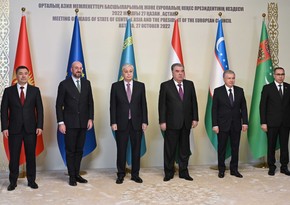 На саммите лидеров стран Центральной Азии и ЕС обсудили приоритетные сферы сотрудничества