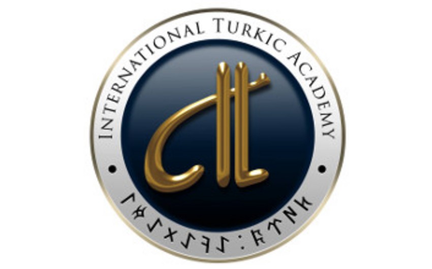 Одобрена школьная программа по общей тюркской истории