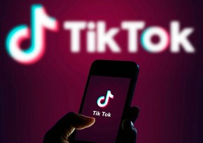Еврокомиссия попросила сотрудников удалить TikTok с корпоративных телефонов
