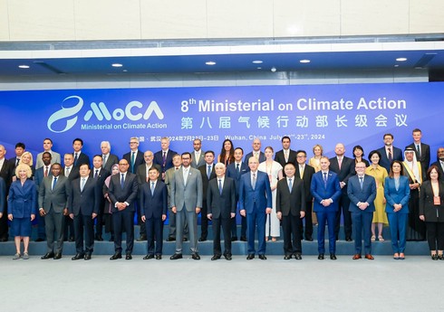 В Китае прошла 8-я министерская встреча по климатическим действиям