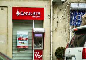 “Bank BTB”nin istiqrazlarına 2 investor maraq göstərib