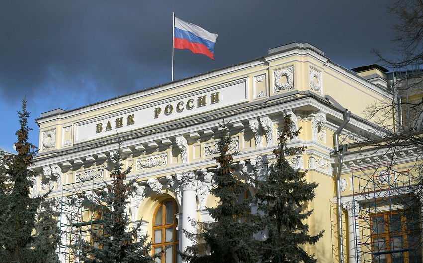 Rusiya Mərkəzi Bankının beynəlxalq ehtiyatları 600 milyard dollara çatıb