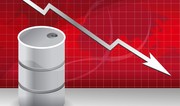 Azerbaijani oil price in global market falling