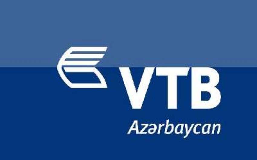 Состоится внеочередное общее собрание акционеров ВТБ (Азербайджан)