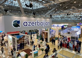 Azerbaijan represented in Leisure 2021 tourism expo