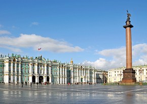 В Санкт-Петербурге открылся ежегодный Российско-Азербайджанский молодежный форум