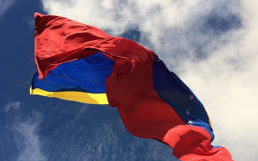 На генконсульство Венесуэлы в Эквадоре совершено нападение