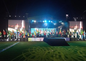 Началась церемония закрытия V Игр исламской солидарности