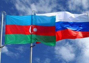В МИД РФ выразили благодарность азербайджанскому историку