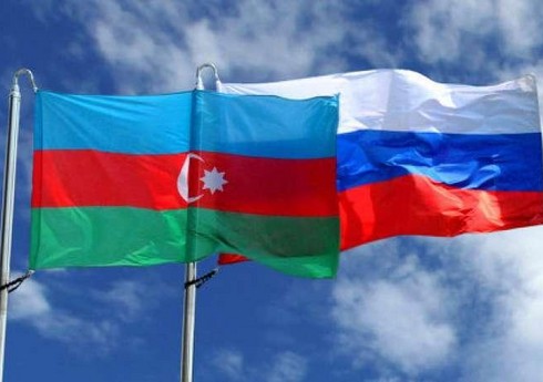 В МИД РФ выразили благодарность азербайджанскому историку