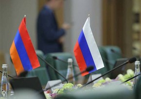 МИД Армении: В отношениях с РФ есть некоторые проблемы, ведется диалог для их решения