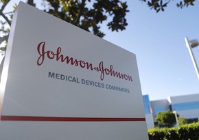 Johnson&Johnson заявил о планах разделить бизнес на две публичные компании 