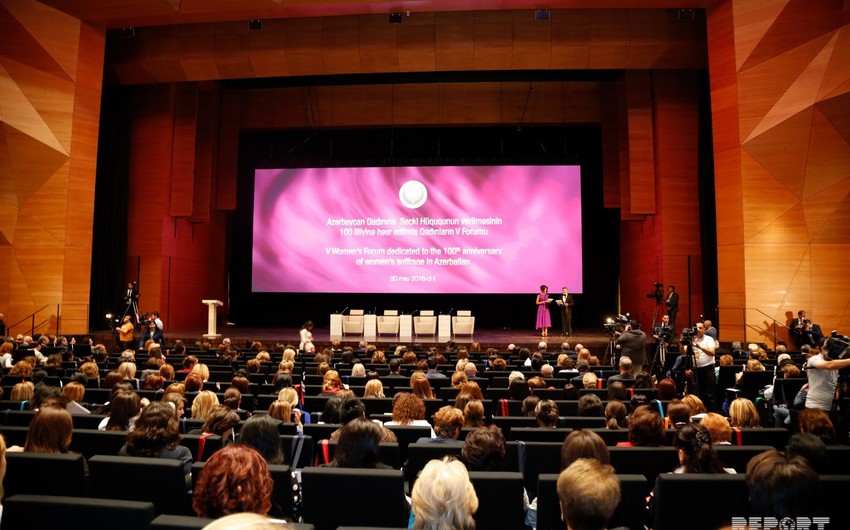 Стартовал V женский форум, посвященный 100-летию предоставления в Азербайджане избирательного права женщинам