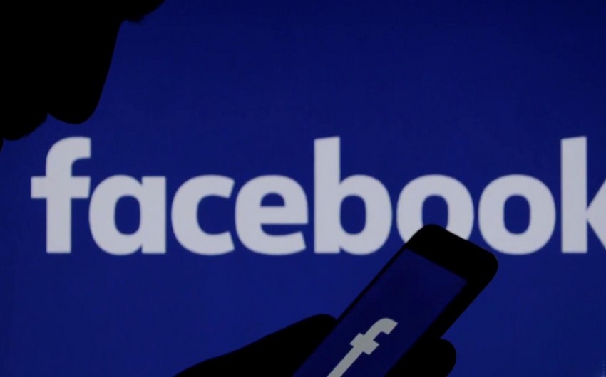 Ирландский регулятор начал расследование в отношении Facebook
