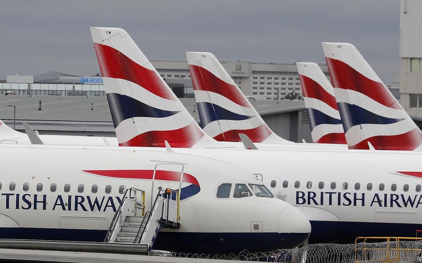 British Airways сокращает четверть сотрудников из-за пандемии