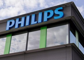Компания Philips уволит 6 тыс. сотрудников