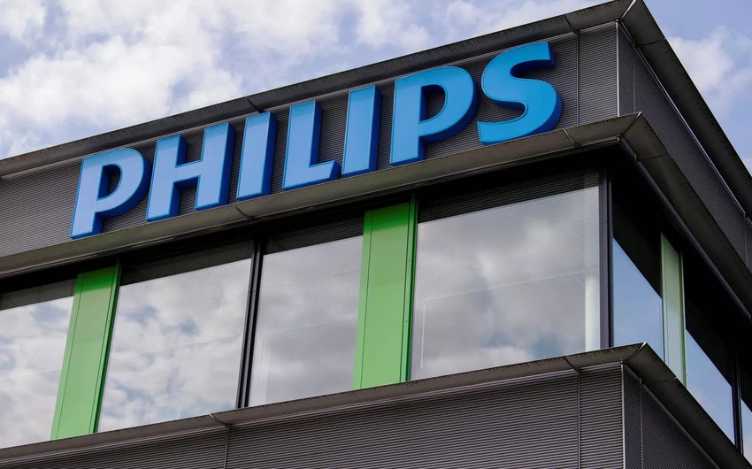 Компания Philips уволит 6 тыс. сотрудников