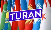 Turan money transfer app adds new countries to its coverage