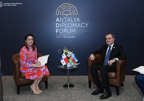 Главы МИД Азербайджана и Панамы обсудили перспективы сотрудничества
