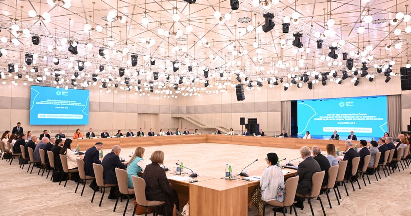 Состоялось четвертое заседание Оргкомитета в связи с COP29