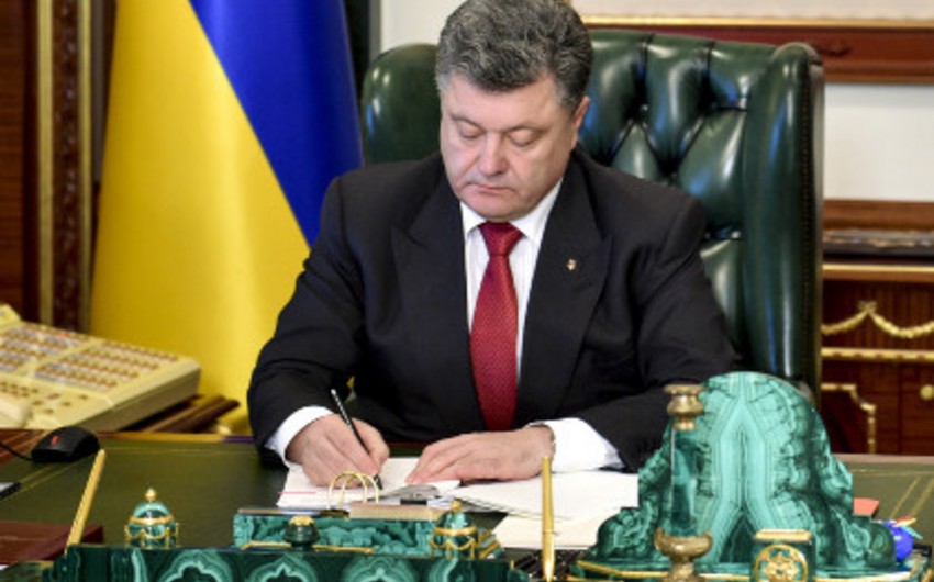 Президент Украины подписал закон об особом статусе Донбасса