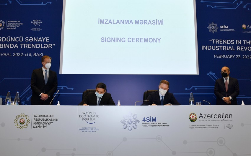 Center for Analysis and Coordination of 4th Industrial Revolution signs two memos of understanding
