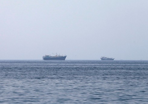 В США заявили об атаке хуситов на следующее в направлении Ирана судно