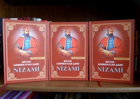 Yevgeny Bertels writes a book dedicated to Nizami Ganjavi