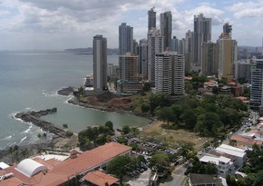 В Панаме произошло сильное землетрясение