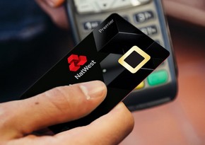 Azerbaijan may introduce biometric payment cards