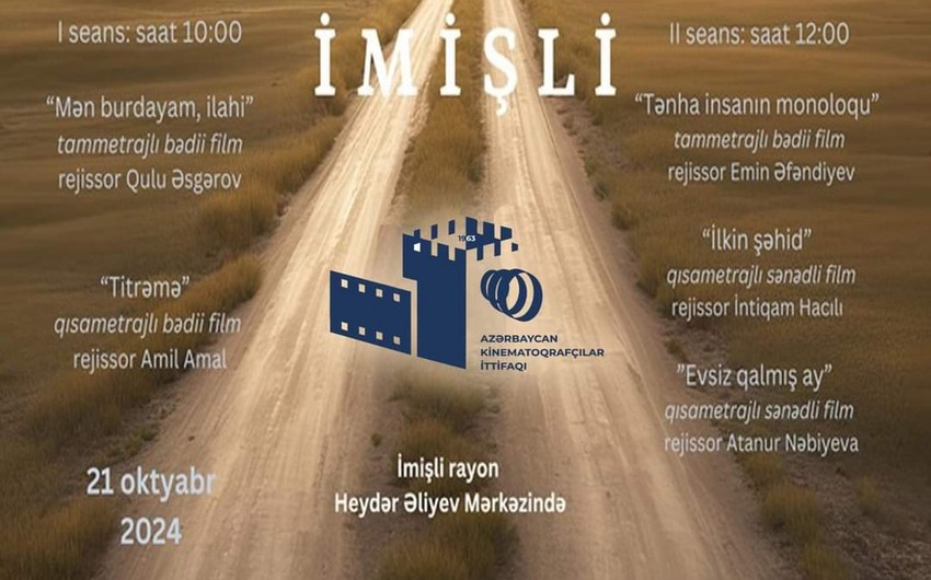 İmişlidə Muğanda Kino Günləri çərçivəsində filmlər nümayiş olunacaq