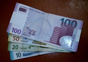 Azerbaijan raises minimum wage to AZN 300 