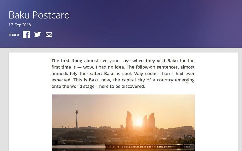 Международная федерация дзюдо опубликовала посткард о Баку