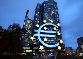 ЕЦБ планирует поднять процентные ставки в июле