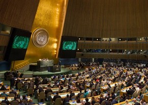 СБ ООН проведет 31 марта заседание по планам РФ разместить ядерное оружие в Беларуси