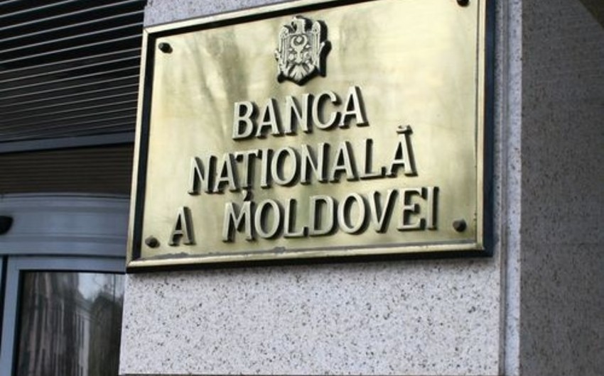 Из финансовой системы Молдавии пропал 1 млрд. долларов