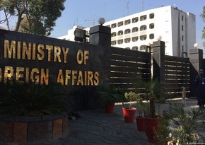 Pakistani MFA: 2 children killed as a result of Iran's attack on our territory