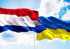 Нидерланды выделят 65 млн евро на поддержку энергетики Украины