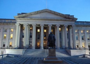 US Treasury reaches debt ceiling set by Congress