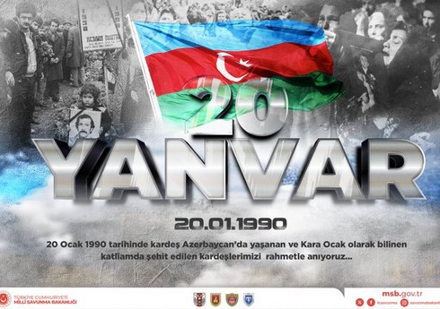 МО Турции выразило соболезнования Азербайджану в связи с 34-й годовщиной трагедии 20 Января