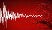 В Геранбое произошло землетрясение