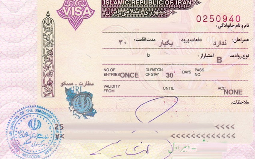 Иран будет выдавать въездные туристические визы по прибытии в страну гражданам всех государств