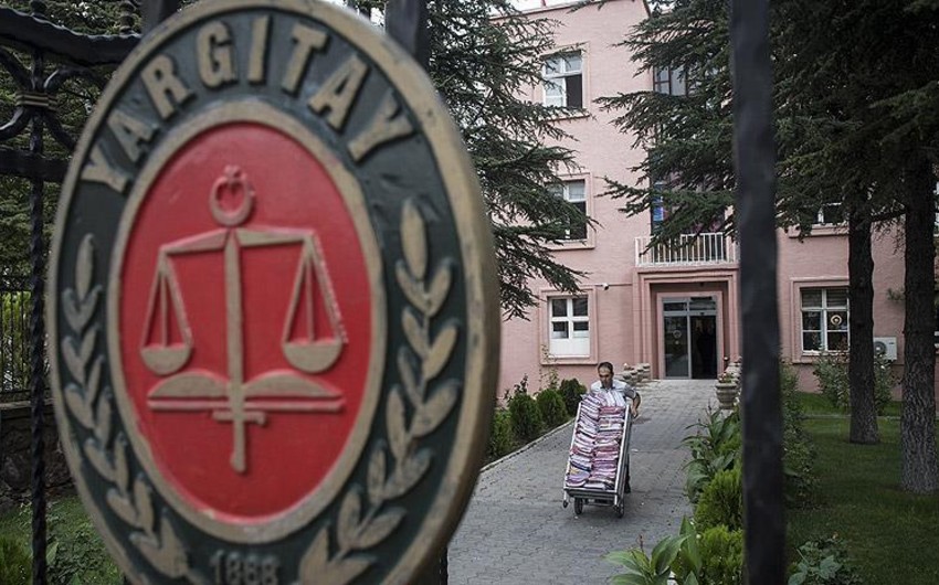 ​Апелляционный суд Турции уволил 168 сотрудников