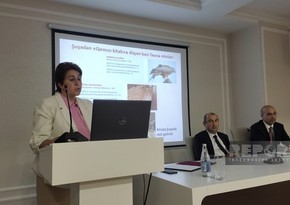 Irada Huseynova: Flora and fauna of Topkhana forest being re-examined