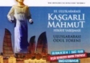 Man of Year prize for literature of Turkic World 2014 will be awarded in Baku