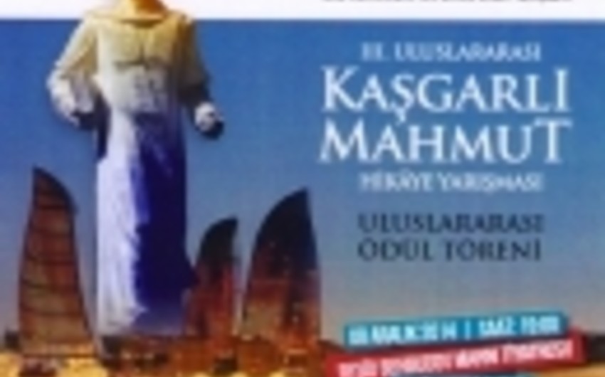 Man of Year prize for literature of Turkic World 2014 will be awarded in Baku