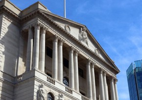 Bank of England sets interest rates