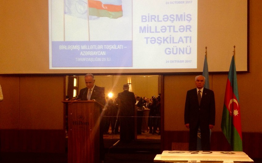 Резидент-координатор: ООН продолжит оставаться надежным партнером Азербайджана