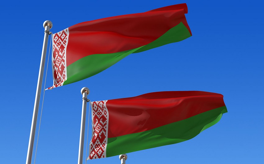 Украина отозвала посла в Беларуси