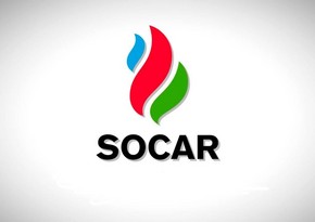 SOCAR: İşçilərin səriştəliklərinin qiymətləndirilməsi istehsal prosesinin tərkib hissəsidir